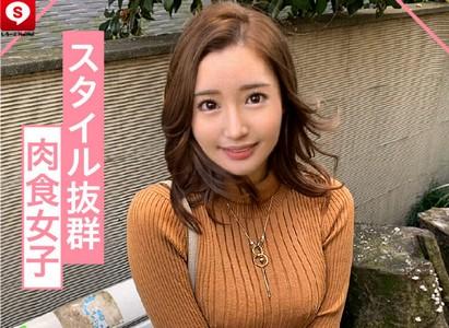 【巨乳ギャル×ハメ撮り】強烈に可愛い巨乳ギャルがピンクのパンティ脱いで黒パンスト直穿きでハメ撮りエッチ♥