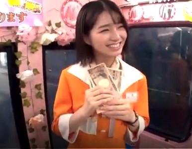 【マジックミラー号】一流百貨店に勤務する清楚で上品な美容部員さんをナンパし謝礼をドンドン渡し勃起チンポをエロマンに挿入!