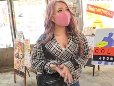【巨乳ギャル×ナンパ】色気ムンムンの巨乳ヤリマンギャルをアンケートと称しナンパし極太チンポをキツマンに挿入♡