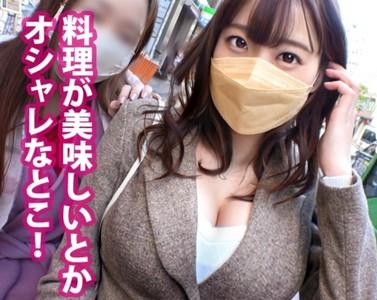 【爆乳美女】服の上からでも分かる爆乳お姉さんがマルチ商法勧誘してきたので「ヤラせてくれたら入会する」と言いホテルでパコる