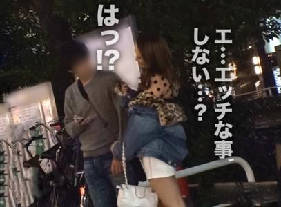 【巨乳×ハーフ美女】スパニッシュ巨乳のハーフ美女のエロおマンコに極太チンポを挿入し激ピスでイカせる♥