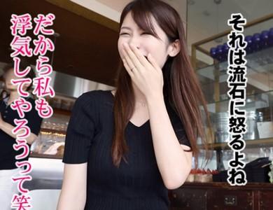 【美熟女×ハメ撮り】「だんなが浮気してるんです...」旦那の浮気に腹を立てAV出演するスレンダー奥様30歳がイキまくる!