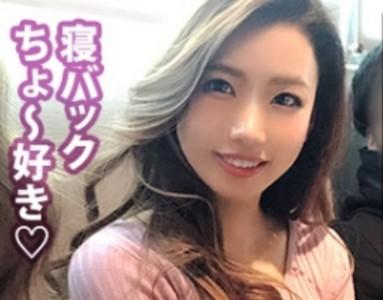 【女子大生ギャル】「寝バック超好きーｯ!」終電終わりの居酒屋でナンパした色気ムンムンのギャルJDのエロマンを激ピス!