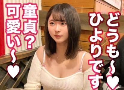 【美少女×中出し】「ちょっ...中はダメーｯ!」やらしいTバックを履いた可愛い巨乳美少女のキツマンに童貞君が中出し!