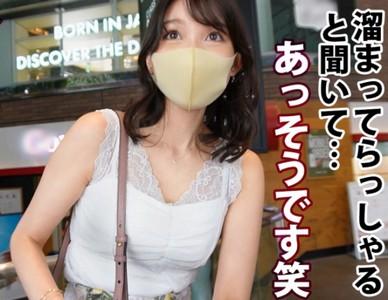 【巨乳美熟女】『喘ぎ声エロい!』約1年間エッチしていない巨乳美熟女29歳がやらしいオレンジ下着で極太チンポ激ピスでイク!