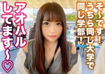 【巨乳JD×美少女】半端なく可愛い巨乳JDがこれまた可愛いパンティ着衣で勃起チンポをキツマンに挿入されイキ悶える♥
