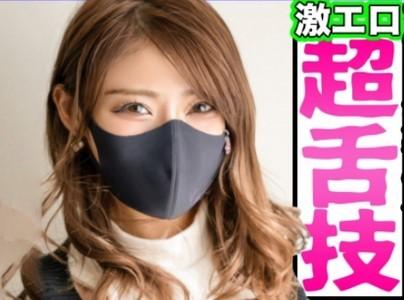 【巨乳キャバ嬢×中出し】マッチングアプリで知り合った巨乳性欲モンスターギャルのエロマンを激ピスし中出しセックス!