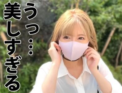 【素人×ナンパ】半端なく可愛いスポーツメーカー社員お姉さんをナンパしギンギ勃起チンポ挿入でイカせる！