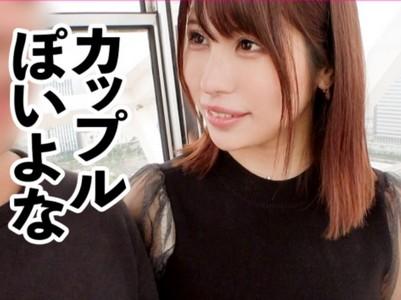 【爆乳美女】半端ない爆乳Iカップで可愛いヤリたい盛り27歳美女がやらしいパンティ越しの電マでイキ極太チンポ挿入でもイク♥