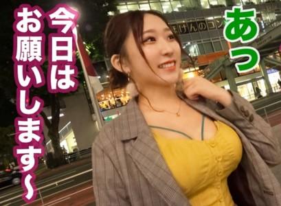 ※激カワ!【巨乳歯科助手】半端なく可愛い巨乳歯科助手23歳がやらしい下着着衣で勃起チンポを挿入されエビ反りになってイク♥