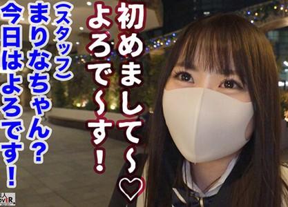 【巨乳JK】「私、すぐイッちゃうの...」まだまだ成長中の巨乳マジかわJKが制服姿で早漏マンコを激ピスされイキまくる!