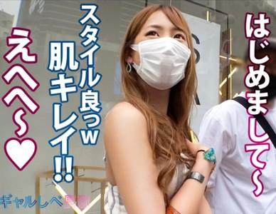 【潮吹きギャル】「ヤリたくて仕方なーい1♥」日焼け跡がエロいイケイケなスレンダーギャルがエロコス着衣で潮吹きまくり!
