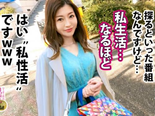 【セレブ美熟女×中出し】東京と大阪に豪邸を持つセレブ美熟女奥様30歳が女王様コスでM男を責めた後、中出し挿入てイキ狂う!