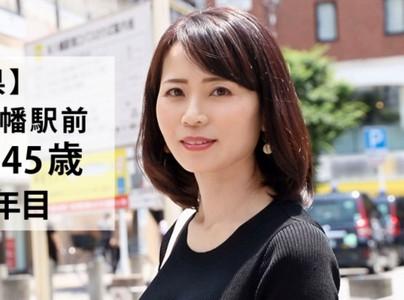 【四十路×ハメ撮り】『上品過ぎる45歳w』旦那と何年もシテいない清楚系上品妻が極太他人棒でガン突きされイキ乱れる♥