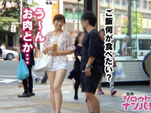 【女子アナ顔JD】『激カワです!』清楚な女子アナのような顔のJDをナンパ❤️この顔で騎乗位グラウンドがエロ過ぎる!!!