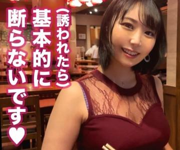 【爆乳美女】高身長で爆乳Hカップの美女が極太チンポを挿入されおっぱいを激しく揺らしイキまくる♥