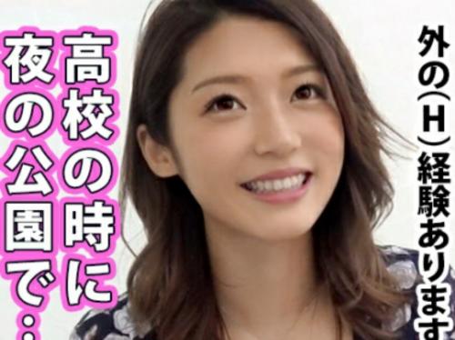 【高学歴女子】『強烈な美人さん!』移動式仮設テントを有名大学近くに停めお嬢様JDをナンパしテント内で声を潜めセックス!