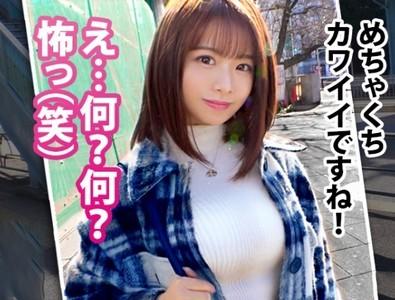【ドM美少女×中出し】『肉食系ドM美少女!』強烈に可愛い専門学生がバイト着のエプロン姿で首絞め・踏みつけ中出しセックス!