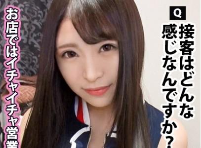 【キャバ嬢×ナンパ】『激カワキャバ嬢!』半端なく可愛いヤリマンキャバ嬢21歳をナンパし自宅にお邪魔しエッチ開始♥