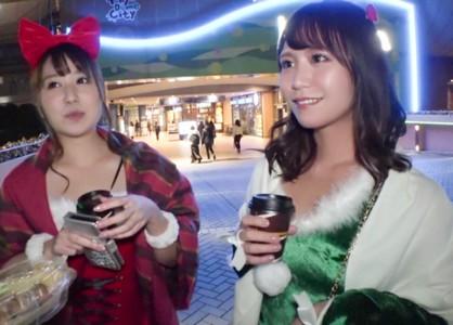 【巨乳美女×ナンパ】可愛いサンタコスの巨乳美女25歳をナンパし極太チンポをキツマンにぶち込む！