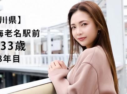 【巨乳美熟女】「旦那が早漏すぎて...」やらしい下着を履いた巨乳美熟女33歳が極太他人棒を求めAV出演!