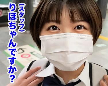 【美少女JK】「おっきぃおちんちんが好き♥」ショートカットが似合う可愛い美少女JKが大好きなデカチンで激しいセックス!