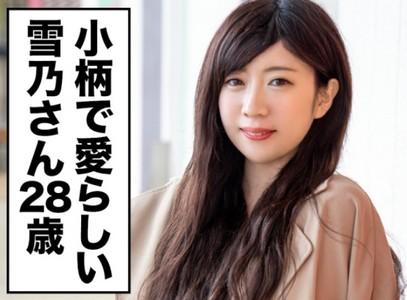 【人妻×ハメ撮り】小柄で可愛らしく色気があるヤリたい盛りの28歳人妻が旦那に浮気をされている理由で他人棒を求める