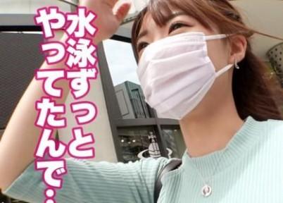 【美女×ナンパ】ピンクの可愛い下着の21歳美女をマッチングアプリでナンパして勃起チンポを突っ込む！
