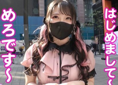 【巨乳美少女】デート中からパンチラしまくりの頭とお股が緩い全身ピンクの地雷系巨乳美少女のキツマンに勃起チンポをぶち込む♥