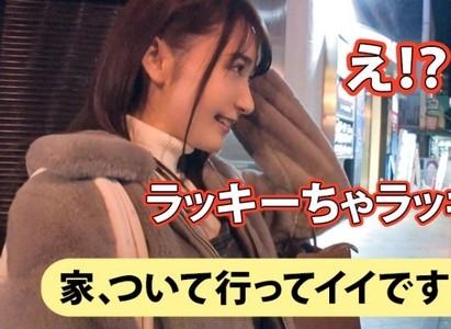 【素人×ナンパ】『騎乗位グラインド半端ない!』終電を逃したスレンダー美女をナンパし自宅で濃厚セックス!