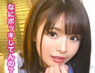 【痴女×美少女】半端なく可愛い顔して超ドSの巨乳痴女！Mおじさんが見事に痴女られ射精する♥