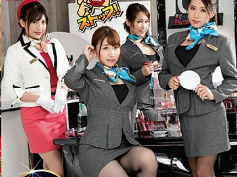 【時間停止】『綺麗な美容部員お姉さん勢揃い!』デパートの化粧品売場で時間停止!制服姿の美容部員を犯しまくる!