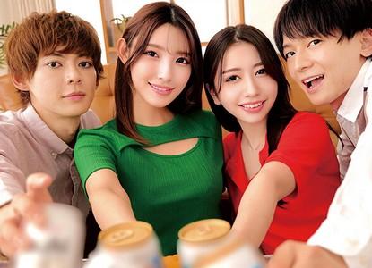 【美人OL×宅飲み合コン】「中にいっぱいちょうだいｯ!」ノリの良いほろ酔い気分の細身美人OLと宅飲みから中出しセックス!