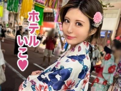 【浴衣ギャル×中出し】「早くエッチしたーい♥」半端なく可愛い巨乳浴衣ギャルとデート後ホテルで中出しハメ撮りエッチ♥