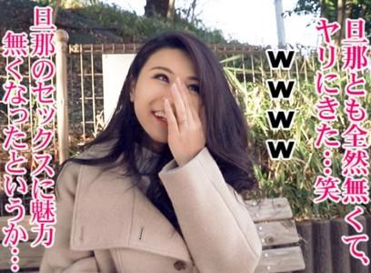 【巨乳美熟女×ハメ撮り】「セックスは2年振りなんです」ハスキーボイスがエロさを増す巨乳美熟女35歳が勃起チンポに興奮!