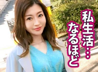 【セレブ妻×自宅セックス】「旦那とは1年シテいません...」欲求不満な美人セレブ奥様の自宅で極太他人棒を激ピスする!