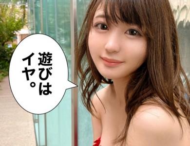 ※個人撮影！【巨乳美少女】甘えん坊のロリ系巨乳美少女が透け透けエロランジェリー着衣で勃起チンポを挿入され可愛くイク♡