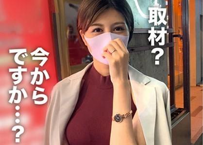 【セレブ奥様×ナンパ】「自宅?イイですよ♥」夫が海外赴任している巨乳セレブ妻をナンパしタワマンの自宅でエッチ!