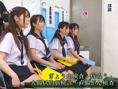 【JK健診×中出しレイプ】「こんな健診って..」某高校の男女混合健診で男子生徒が注目する中エロ医師に中出しで犯されるJK