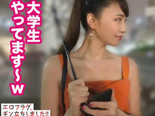 【デリヘルJD】可愛い水色下着を履いたデリヘルでバイトをするスレンダーお嬢様JDとホテルで騎乗位挿入セックス!
