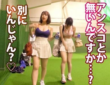 ※ヌケます！【巨乳素人×ハーレム】国体出場経験のある超欲求不満な巨乳バドギャル2人が1本のチンポを仲良く挿入♡