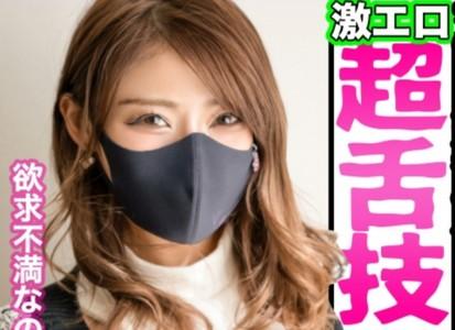 【激カワ×激エロギャル】セックスが大好きな激かわキャバ嬢が可愛い下着着衣でやらしいフェラからギンギンの勃起チンポ挿入!