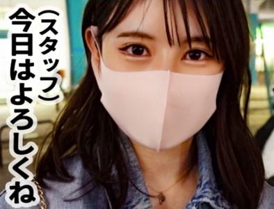 【巨乳OL×ハメ撮り】『騎乗位グラインドがエロい!』スタイル抜群巨乳OL23歳が可愛い浴衣姿でハメ撮りエッチ♥