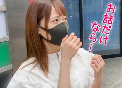 【巨乳人妻×ナンパ】「お金もらえるなら...」訳アリ巨乳奥様27歳が謝礼と引き換えに旦那に内緒で身体を許す!