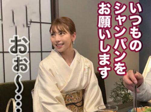 【銀座のママ×中出し】「久しぶり過ぎて...」2年振りにセックスをする着物姿の美人奥様のキツマンに大量中出しセックス!