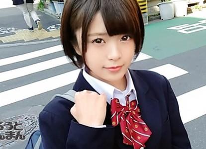 【美少女JK×中出し】「ダメーｯ!おマンコ壊れちゃうーｯ!」美少女貧乳JKが大人勃起チンポでキツマンを激ピス中出しされる