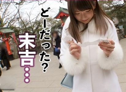 【スレンダー看護師】「頭の中は8割エッチ♥」長身スレンダー美女の体は全身クリトリス!ドスケベ看護師のキツマンをガン突き!