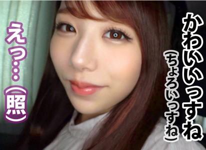 【断れないOL】『顔良し!スタイル良し!感度良し!』押しに弱い美人OLが車内で着衣フェラ→ホテルで極太チンポで激ピス!