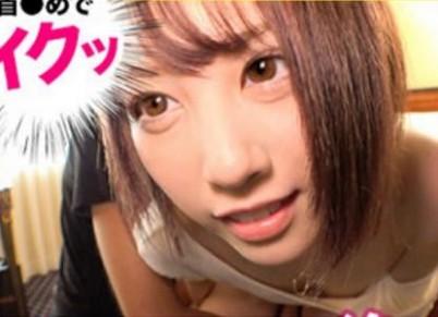 ※個人撮影！【素人ナンパ】半端なく可愛いギャルをナンパしパンティをずらし勃起チンポを挿入！