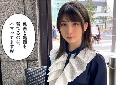 【清楚系痴女】『この顔でドスケベ!』清楚系な上品美少女がホテルで痴女っぷりを発揮!シゴいてしゃぶってエロマンに挿入